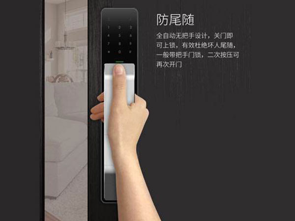 西充24小时上门开锁公司